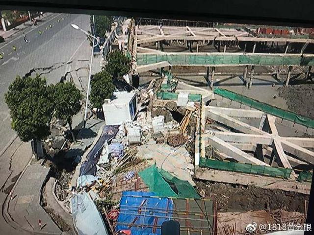 7月12日，杭州蕭山所前鎮(zhèn)“碧桂園·前宸府”在建工地發(fā)生基坑坍塌，進而引發(fā)路面塌陷和水管爆裂。